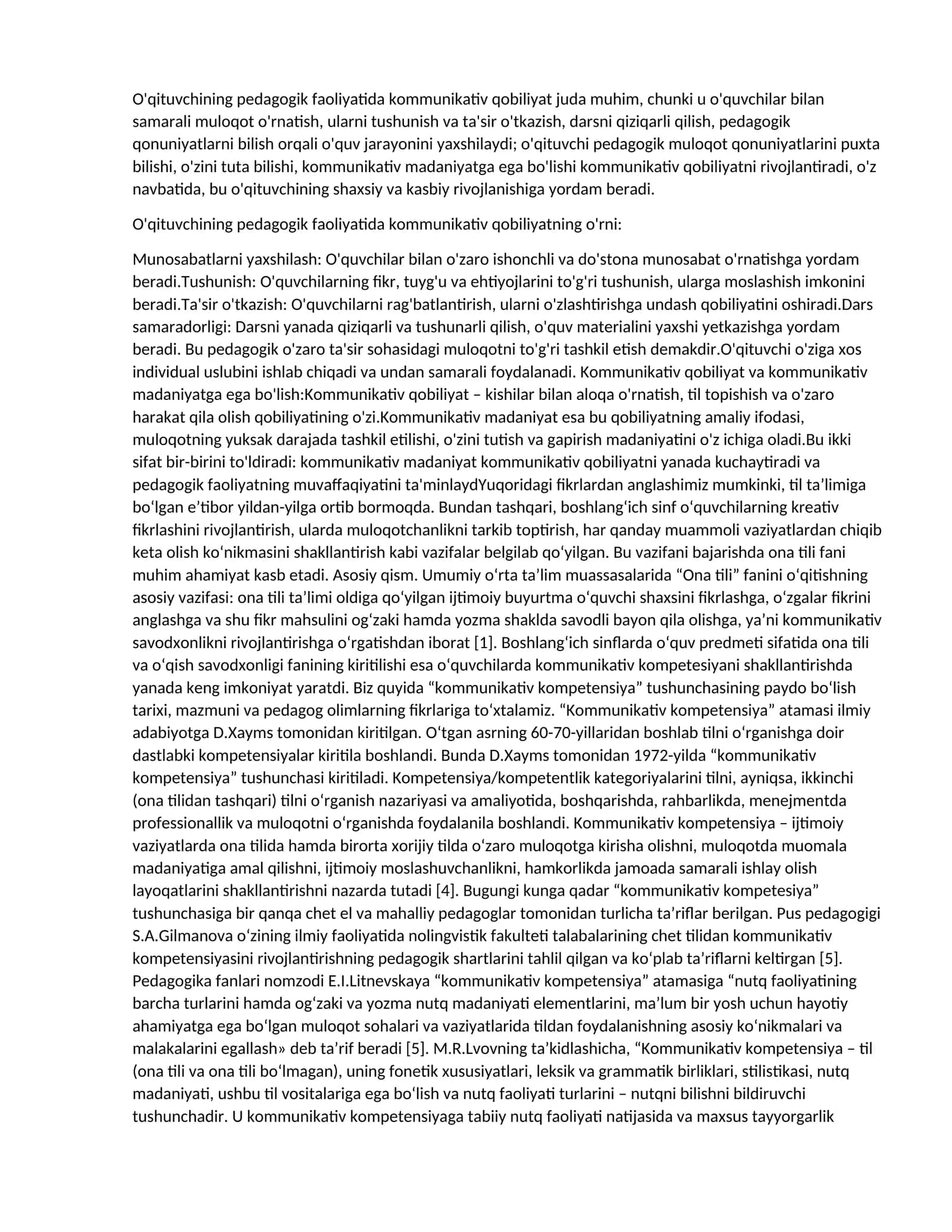 O'qituvchining pedagogik faoliyatida kommunikativ qobiliyat 1