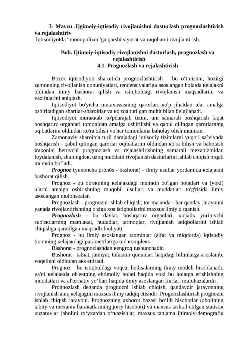 Ijtimoiy-iqtisodiy rivojlanishni dasturlash 1