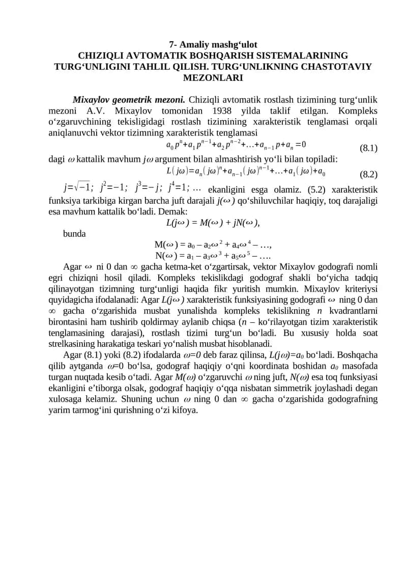 CHIZIQLI AVTOMATIK BOSHQARISH SISTEMALARINING TURG‘UNLIGINI TAHLIL QILISH 1