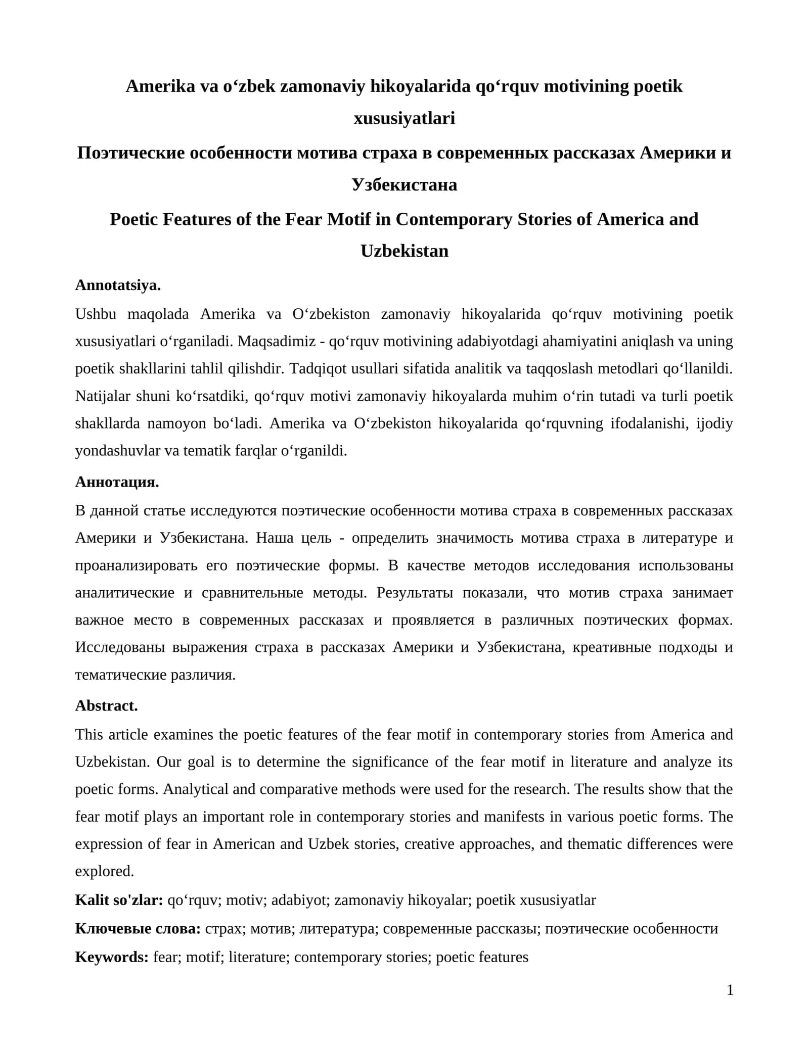 Poetic Features of the Fear Motif in Contemporary Stories of America and Uzbekistan 1
