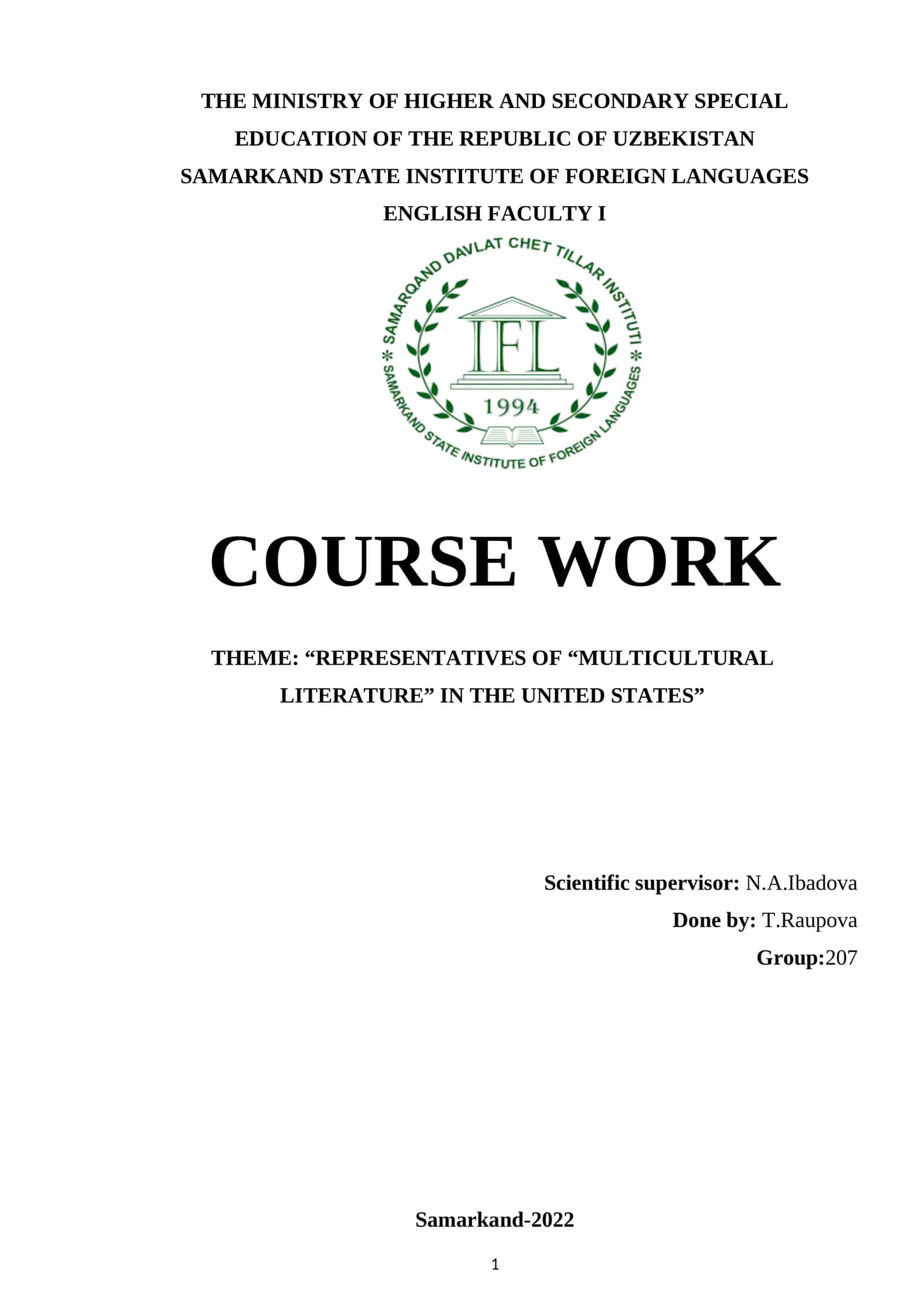 Course Work on Multicultural Literature in the United States 1