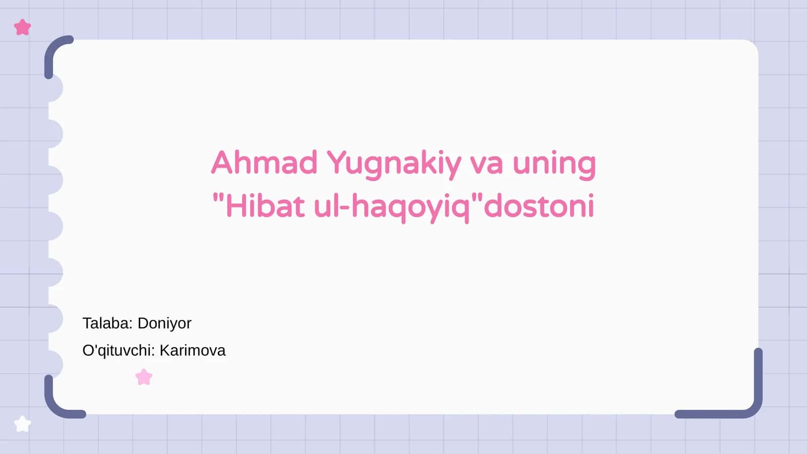 Hibat ul-haqoyiq dostoni 1