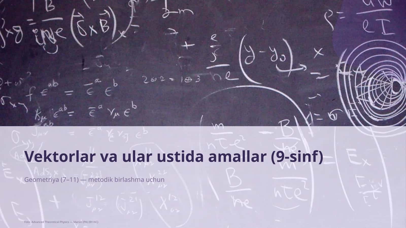Foto: Advanced Theoretical Physics — Marvin (PA) (BY-NC) 1