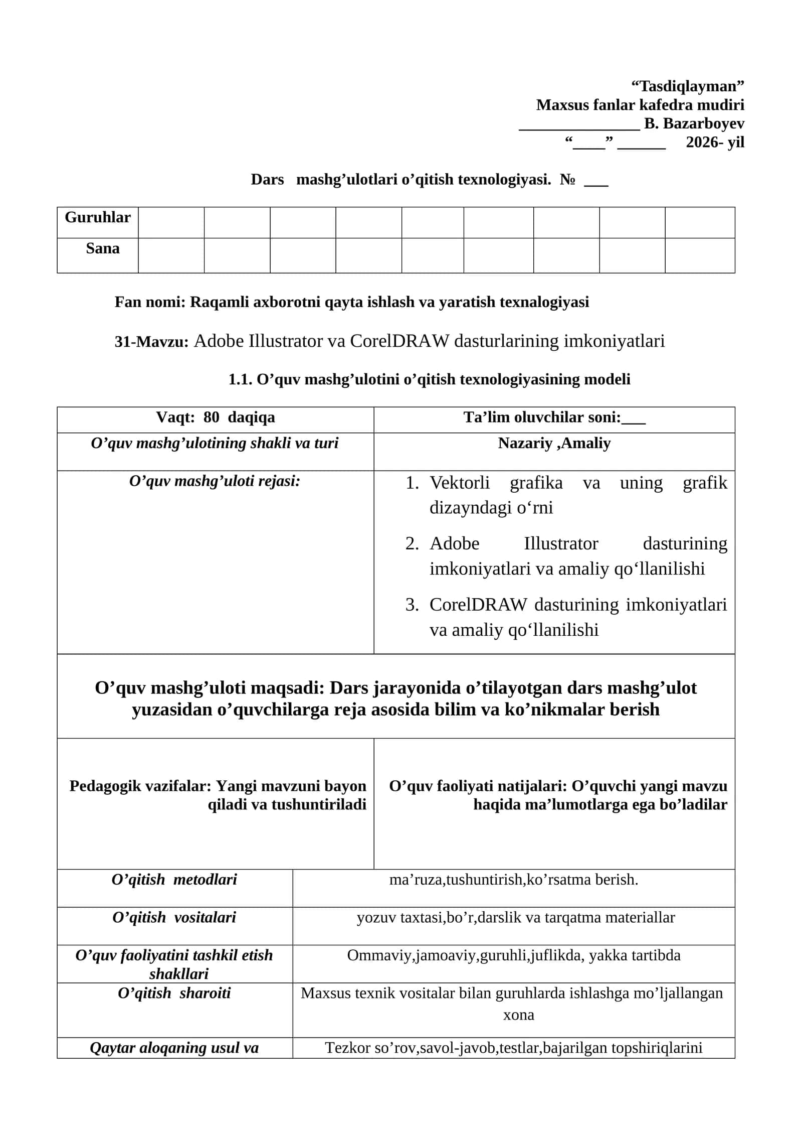 Raqamli axborotni qayta ishlash va yaratish texnalogiyasi 1