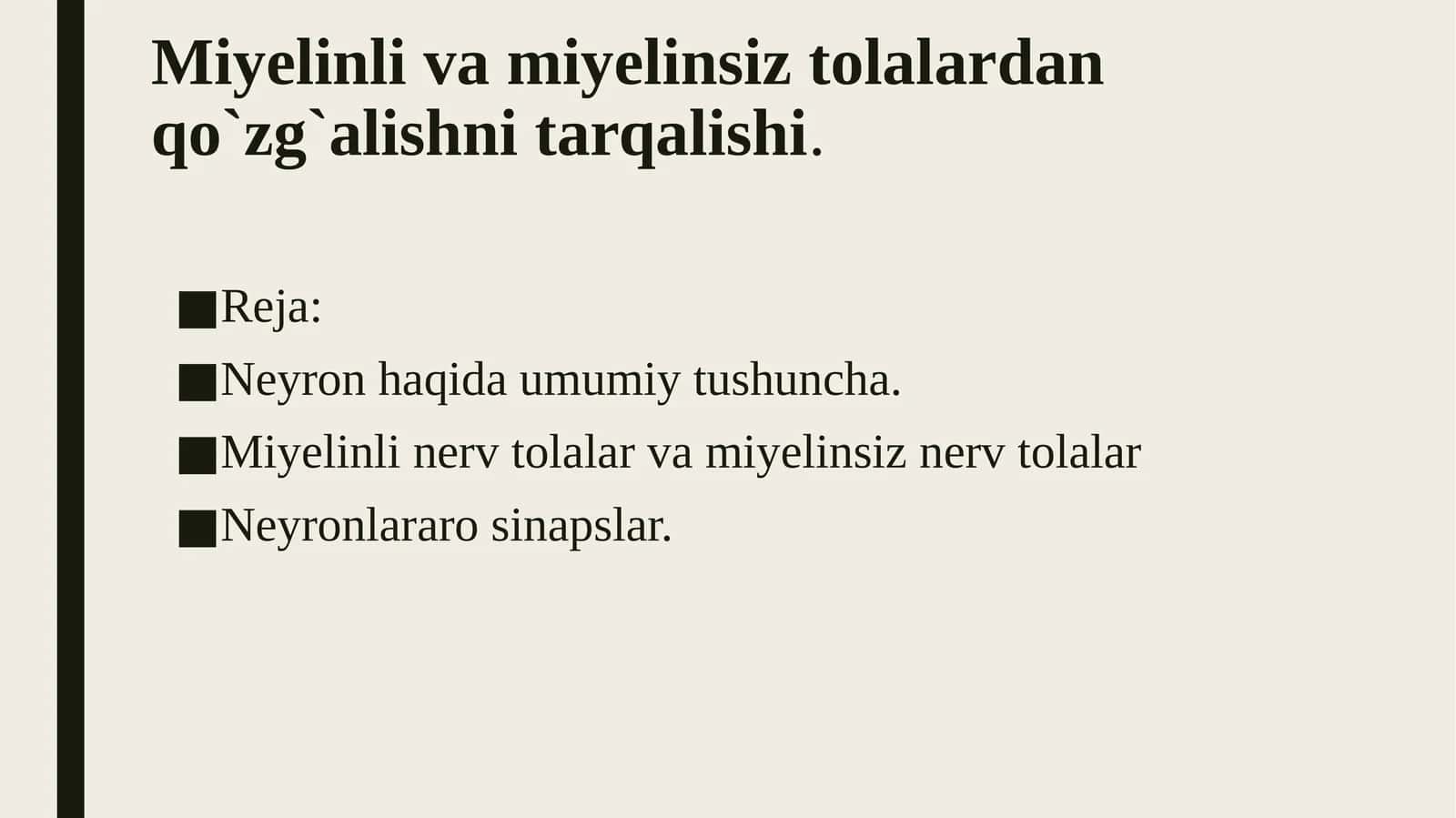 Miyelinli va miyelinsiz tolalardan qo`zg`alishni tarqalishi. 1