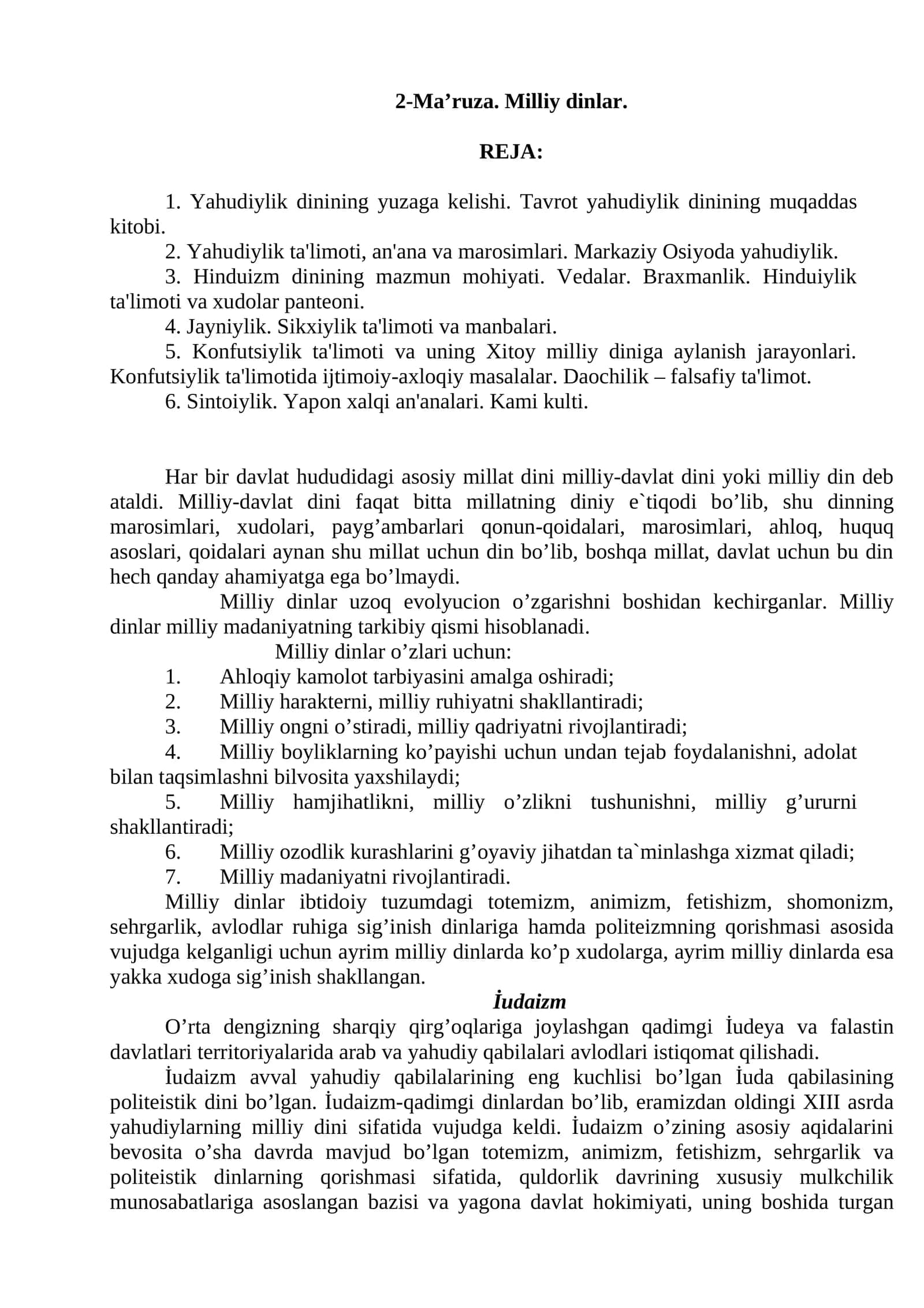 Milliy dinlar 1