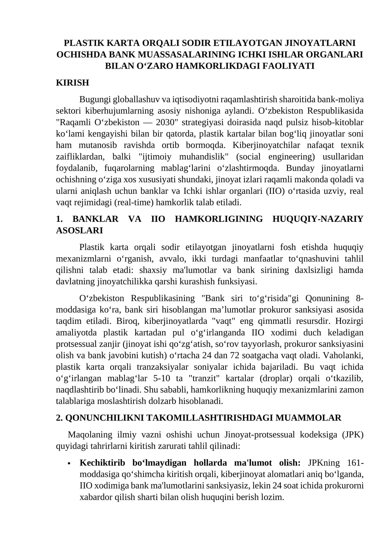 Plastik karta orqali sodir etilayotgan jinoyatları ochishda bank muassasalarining ichki ishlar organlari bilan o‘zaro hamkorlikdagi faolyati 1