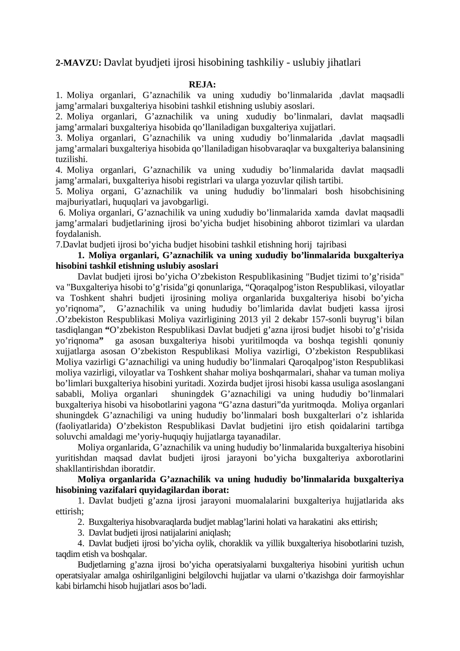 Davlat byudjeti ijrosi hisobining tashkiliy - uslubiy jihatlari 1