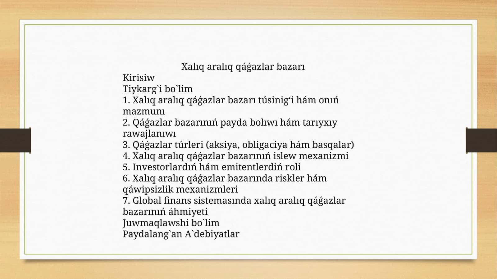 Xalıq aralıq qáǵazlar bazarı 1