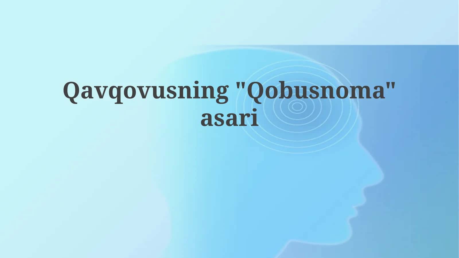 Qobusnoma 1