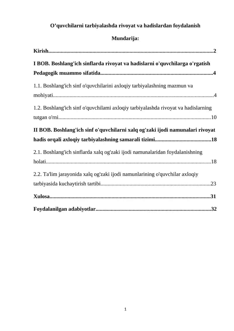 Boshlang'ich sinflarda rivoyat va hadislarni o'rgatish Pedagogik muammo sifatida 1