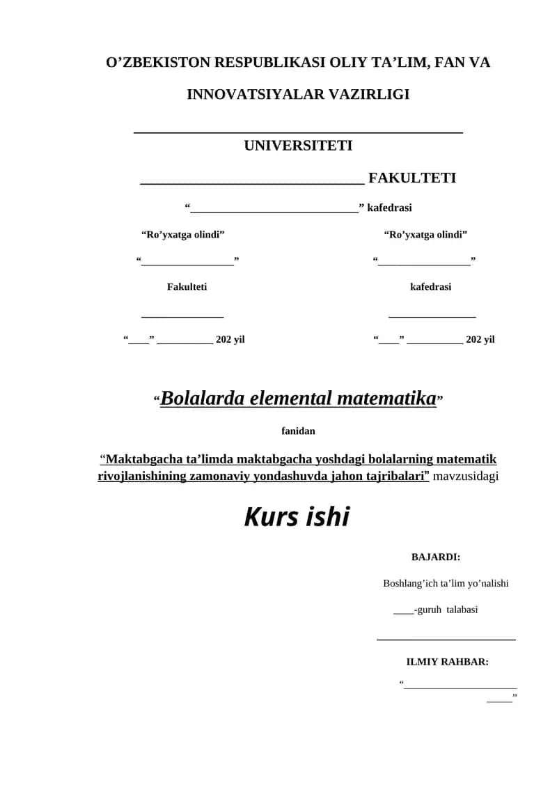 Maktabgacha taʼlimda maktabgacha yoshdagi bolalarning matematik rivojlanishining zamonaviy yondashuvda jahon tajribalari 1