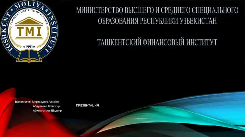 Презентация 1