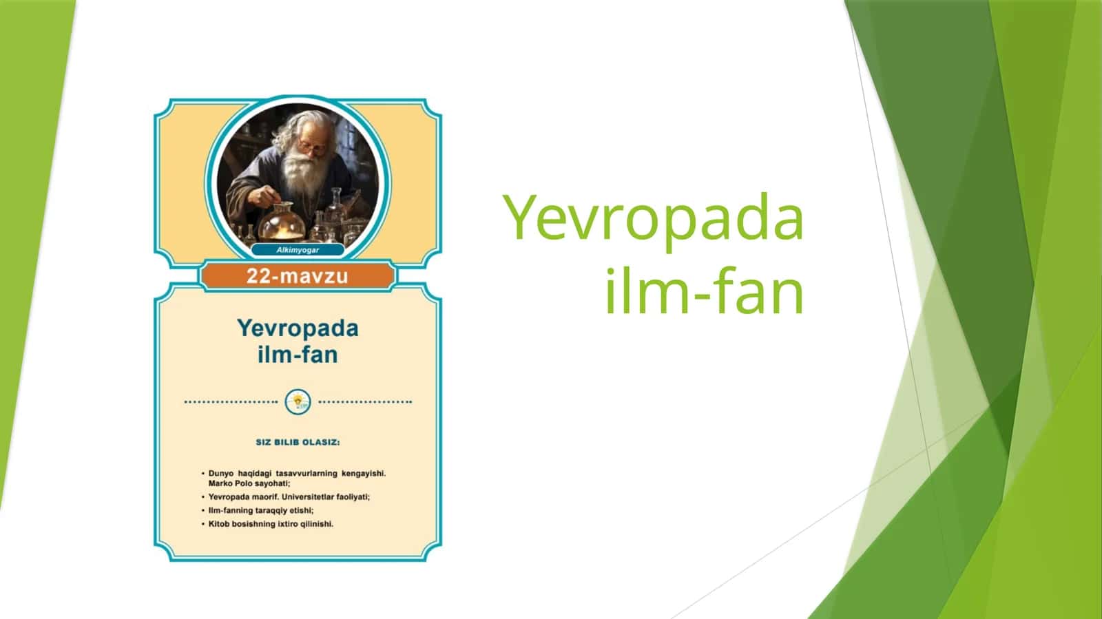 Yevropada ilm-fan 1