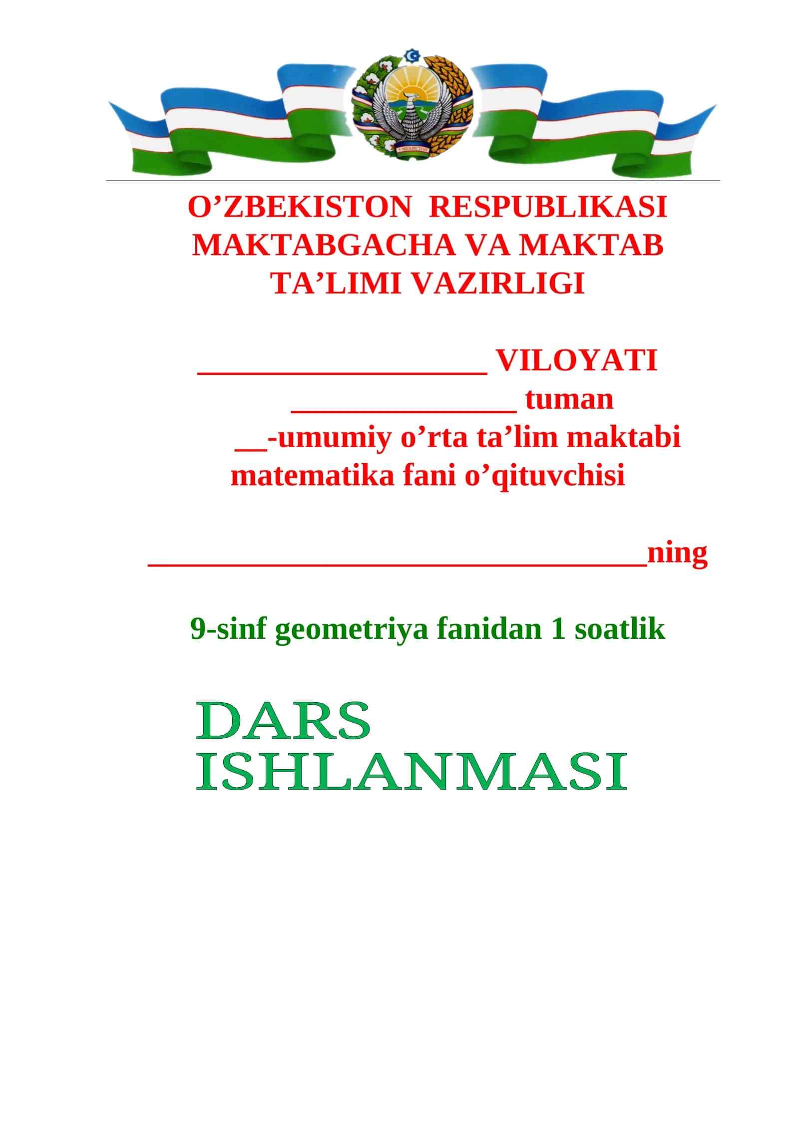 Sinuslar va kosinuslar teoremalarining ba'zi tatbiqlari 1
