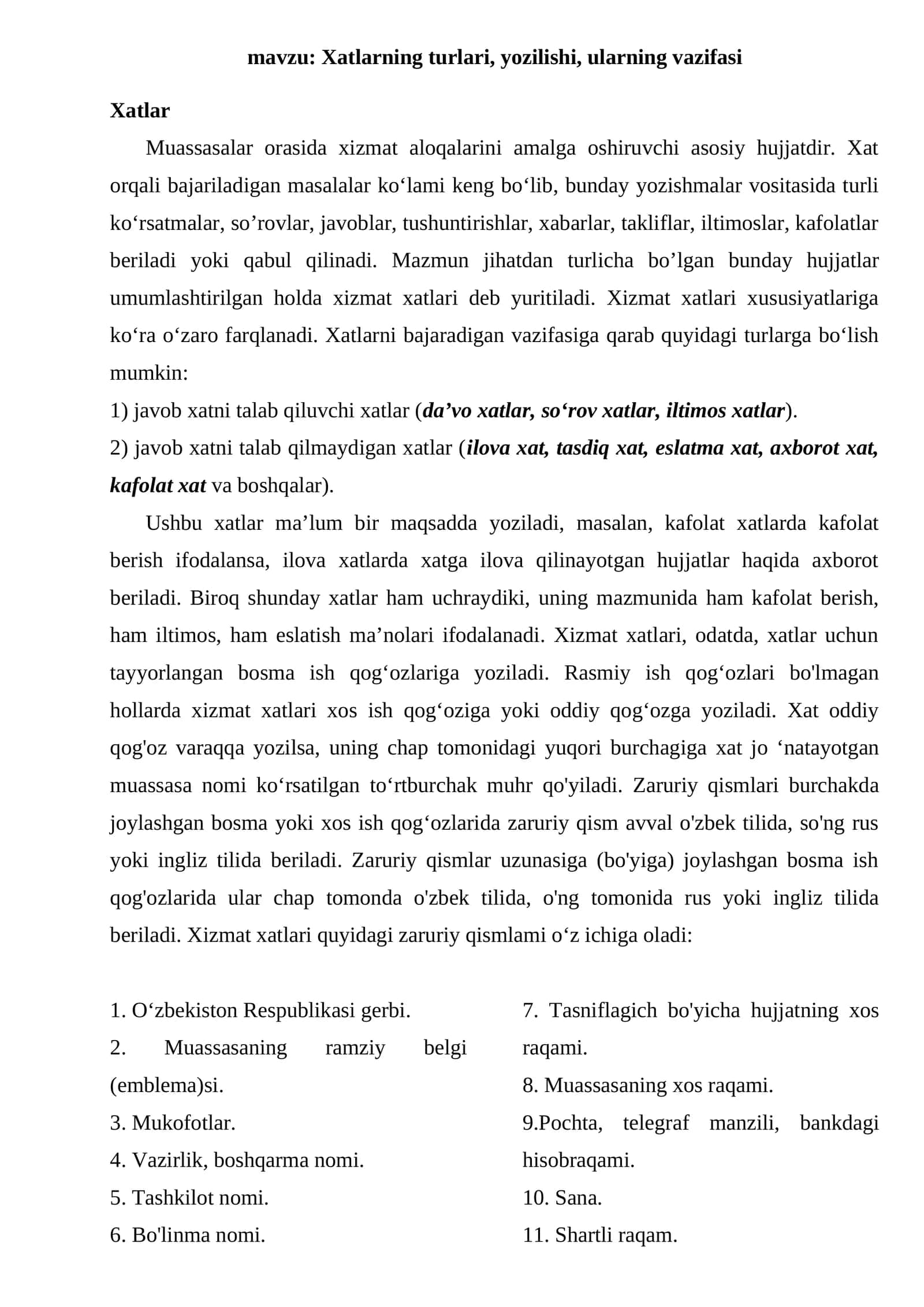 Xatlarning turlari, yozilishi, ularning vazifasi 1