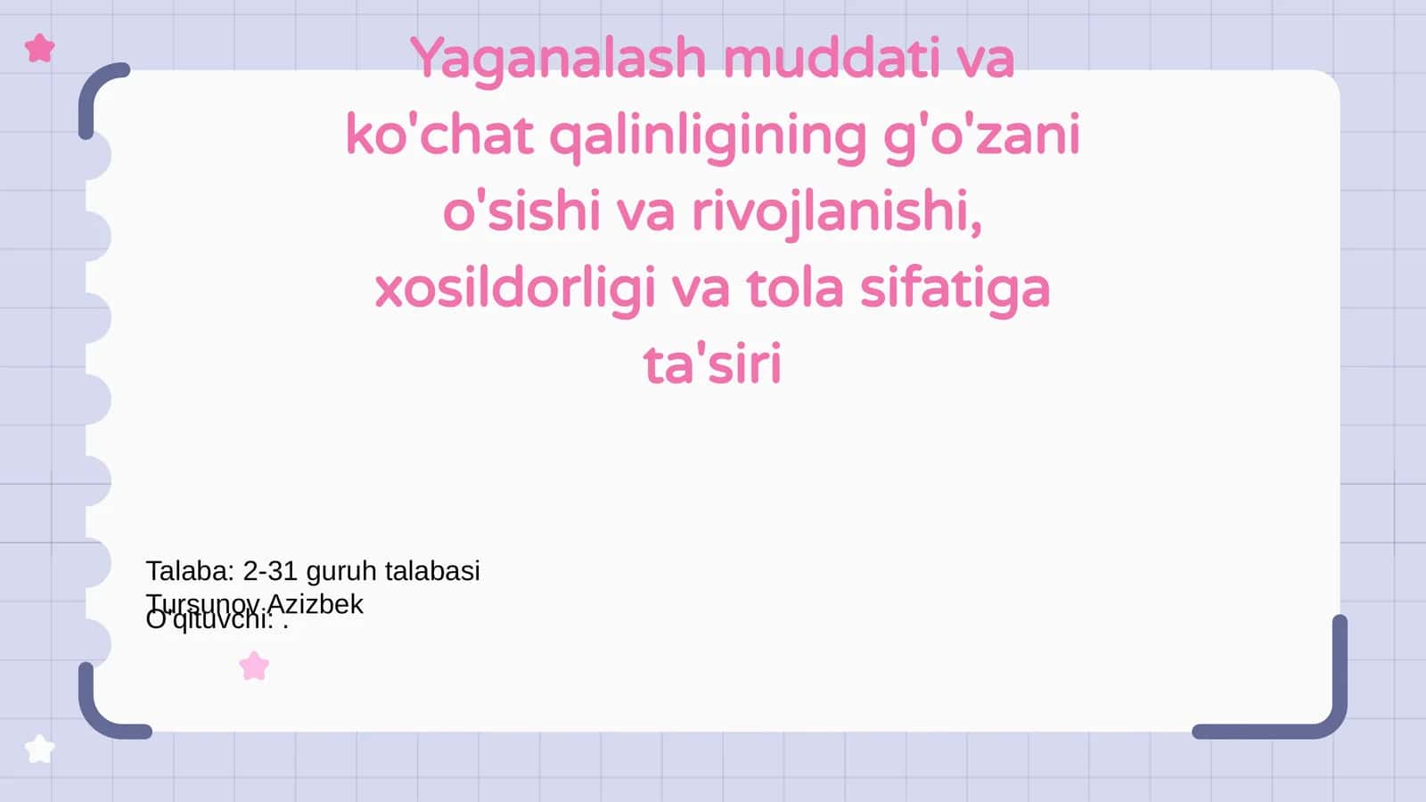 G'o'zani o'stirish omillari 1