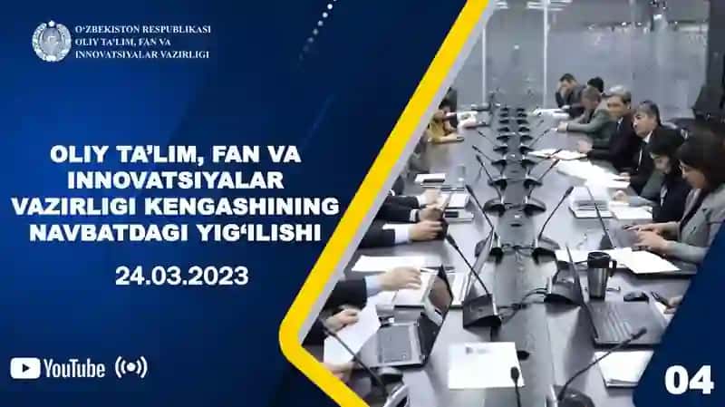 Yengil sanoat buyumlar iQadriyatlar 1