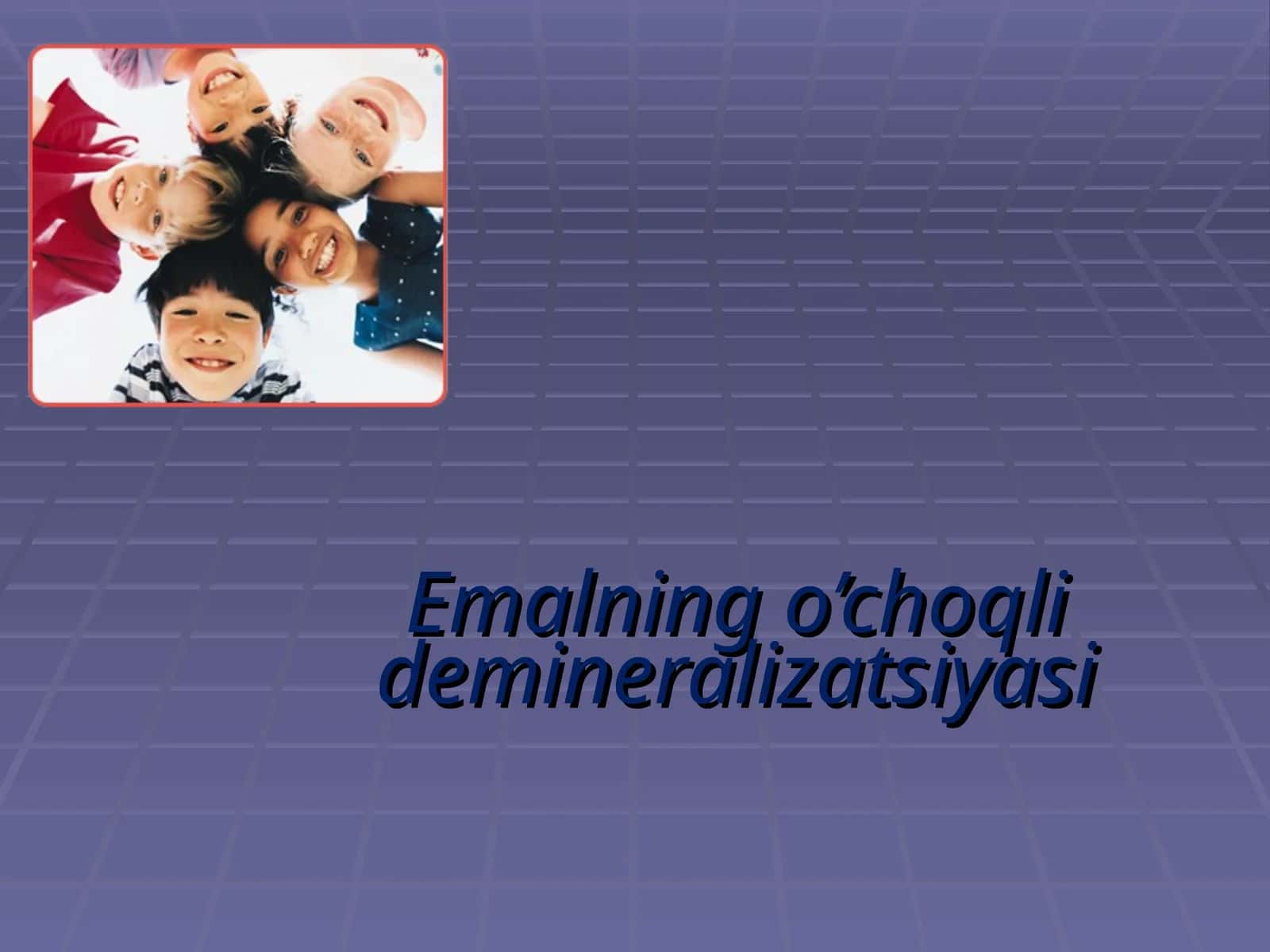 Emalning oʻtkir o'choqli demineralizatsiyasi 1