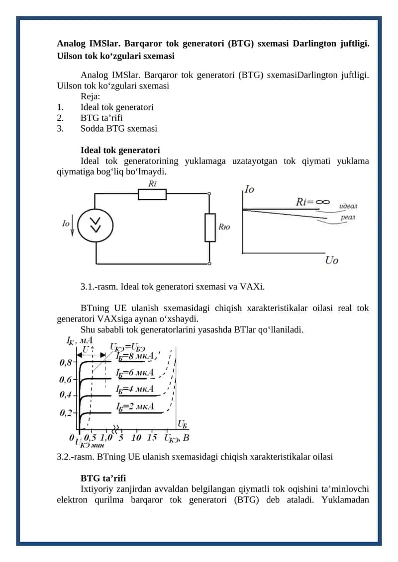 Analog IMSlar 1