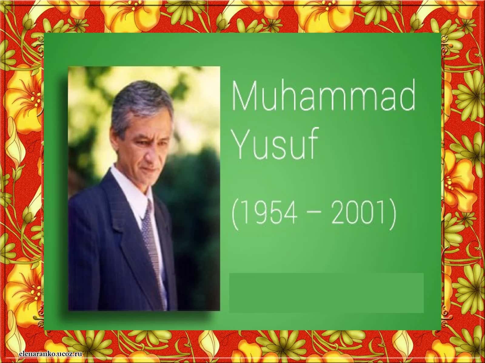 Muhammad Yusuf el ardog’idagi shoir 1