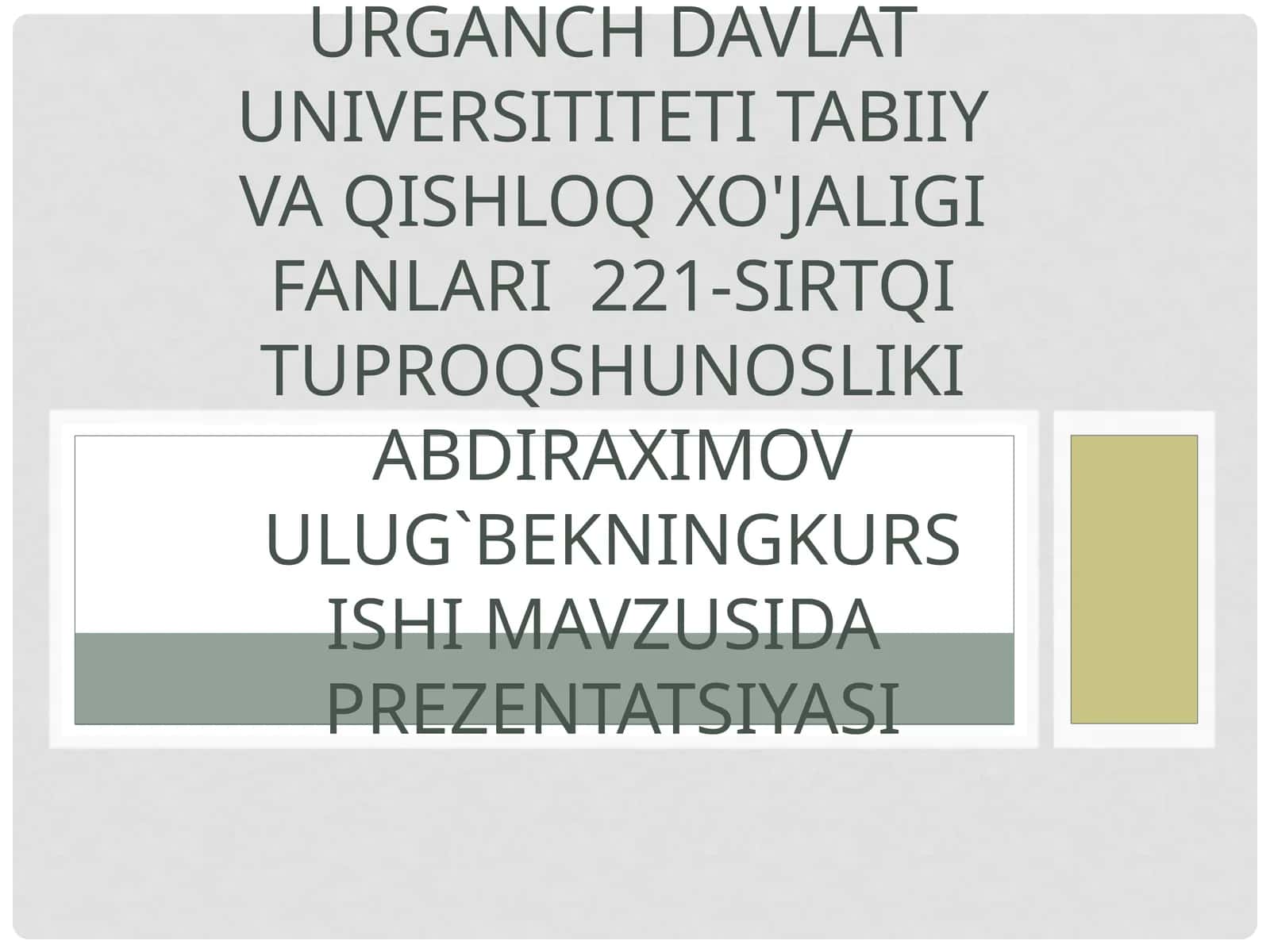 Tuproqshunoslik fanining rivojlanishi 1