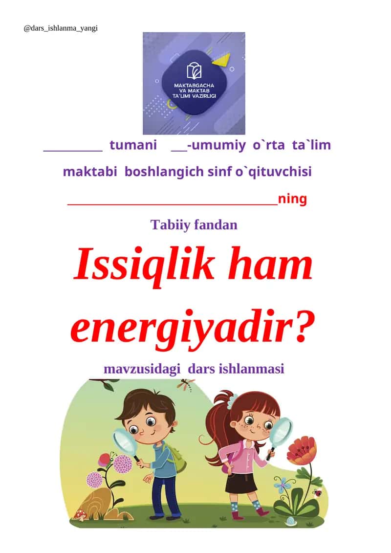 Issiqlik ham energiyadir 1