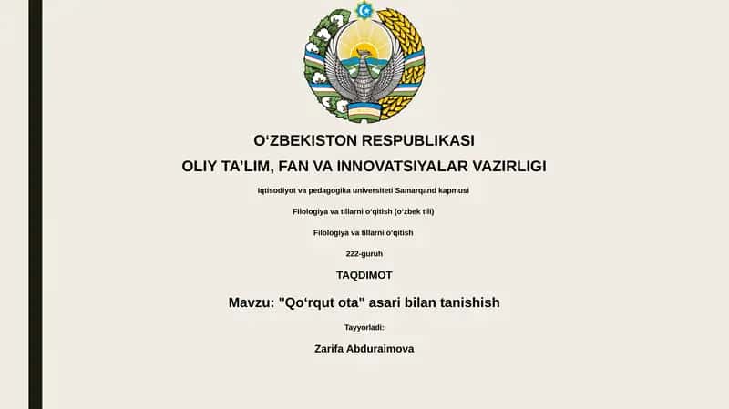 "Qoʻrqut ota" asari bilan tanishish 1