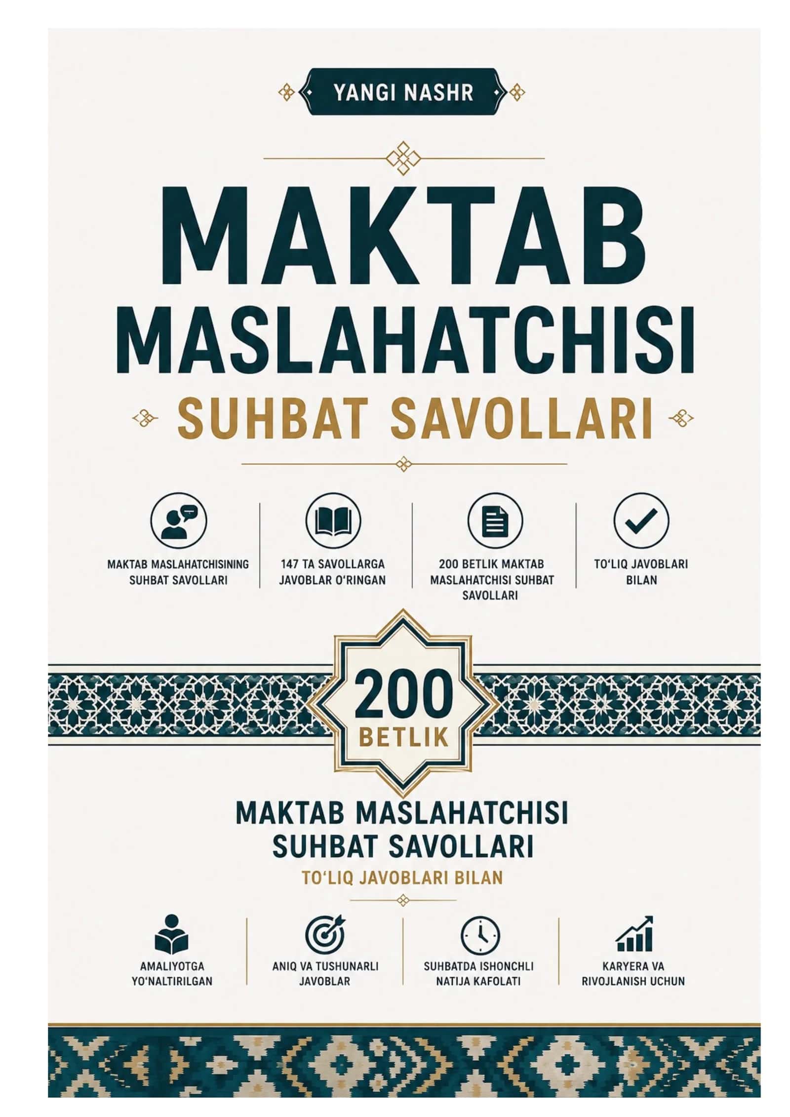 Maktab maslahatchisining suhbat savollari 200 bet YANGI 1