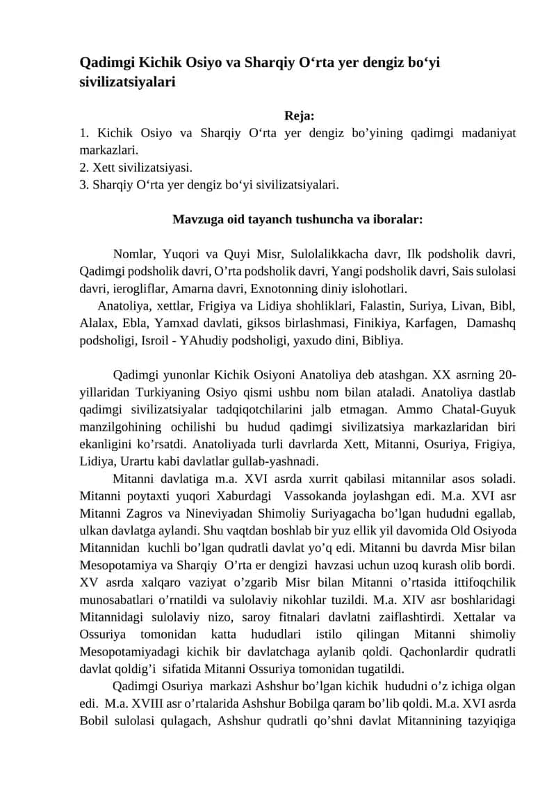Qadimgi Kichik Osiyo va Sharqiy O‘rta yer dengiz bo‘yi sivilizatsiyalari 1