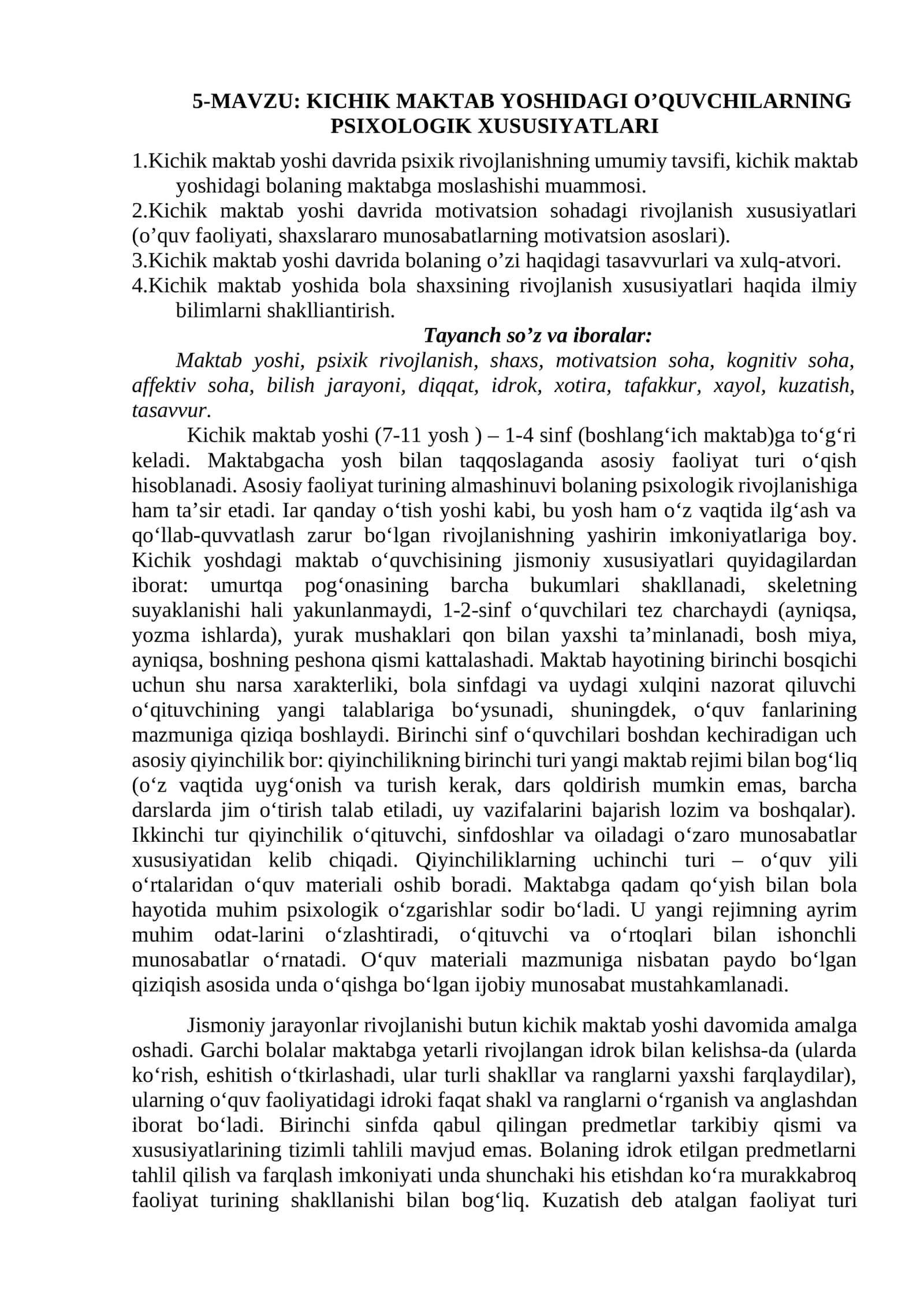 KICHIK MAKTAB YOSHIDAGI O’QUVCHILARNING PSIXOLOGIK XUSUSIYATLARI 1