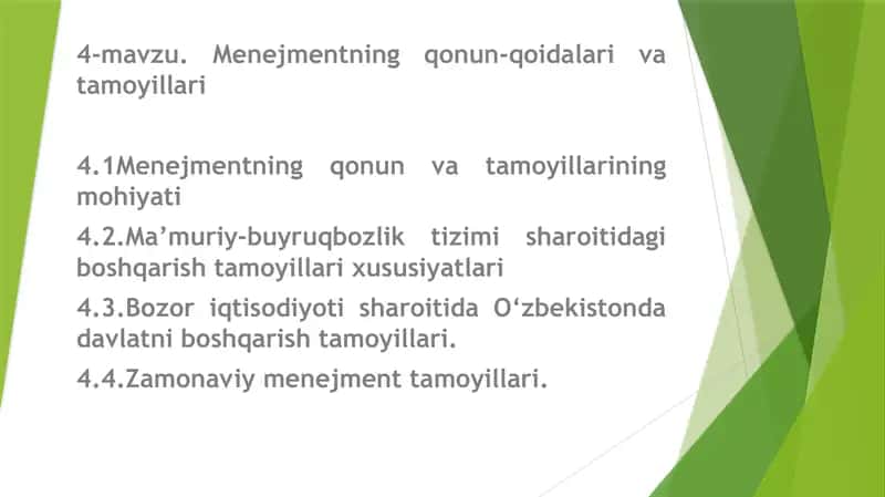 Menejmentning Qonun-Qoidalari va Tamoyillari 1