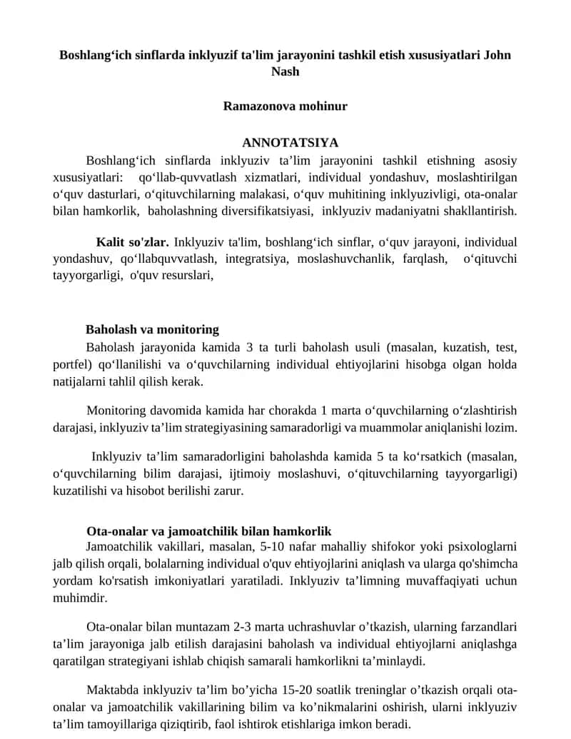 Boshlangʻich sinflarda inklyuziv ta'lim jarayonini tashkil etish xususiyatlari 1