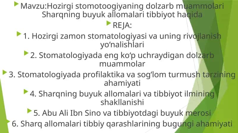 Hozirgi stomotoogiyaning dolzarb muammolari Sharqning buyuk allomalari tibbiyot haqida 1