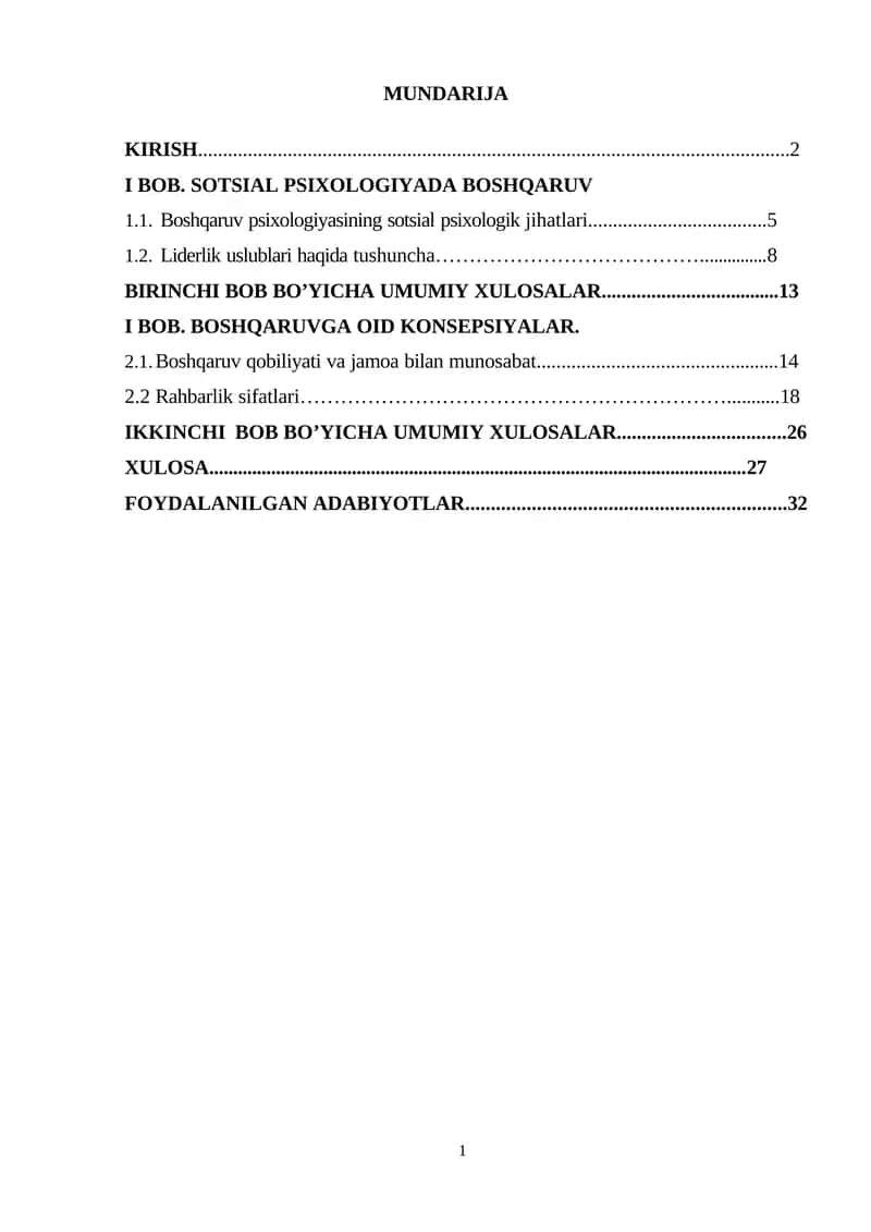 Kurs ishi mavzusining dolzarbligi: Oxirgi yillarda inson omiliga e‟tiborining ortib borishi munosabati bilan boshqarish psixologiyasi masalalariga ham qiziqi 1