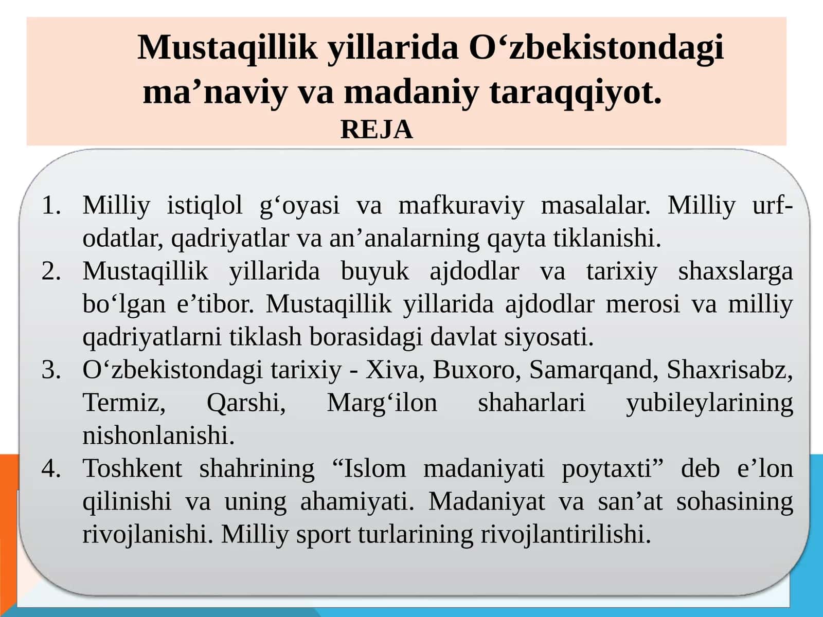 Mustaqillik Yillarida O‘zbekiston 1
