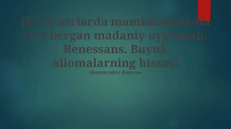 Erta Uyg'onishning Asosiy Shaxslari 1