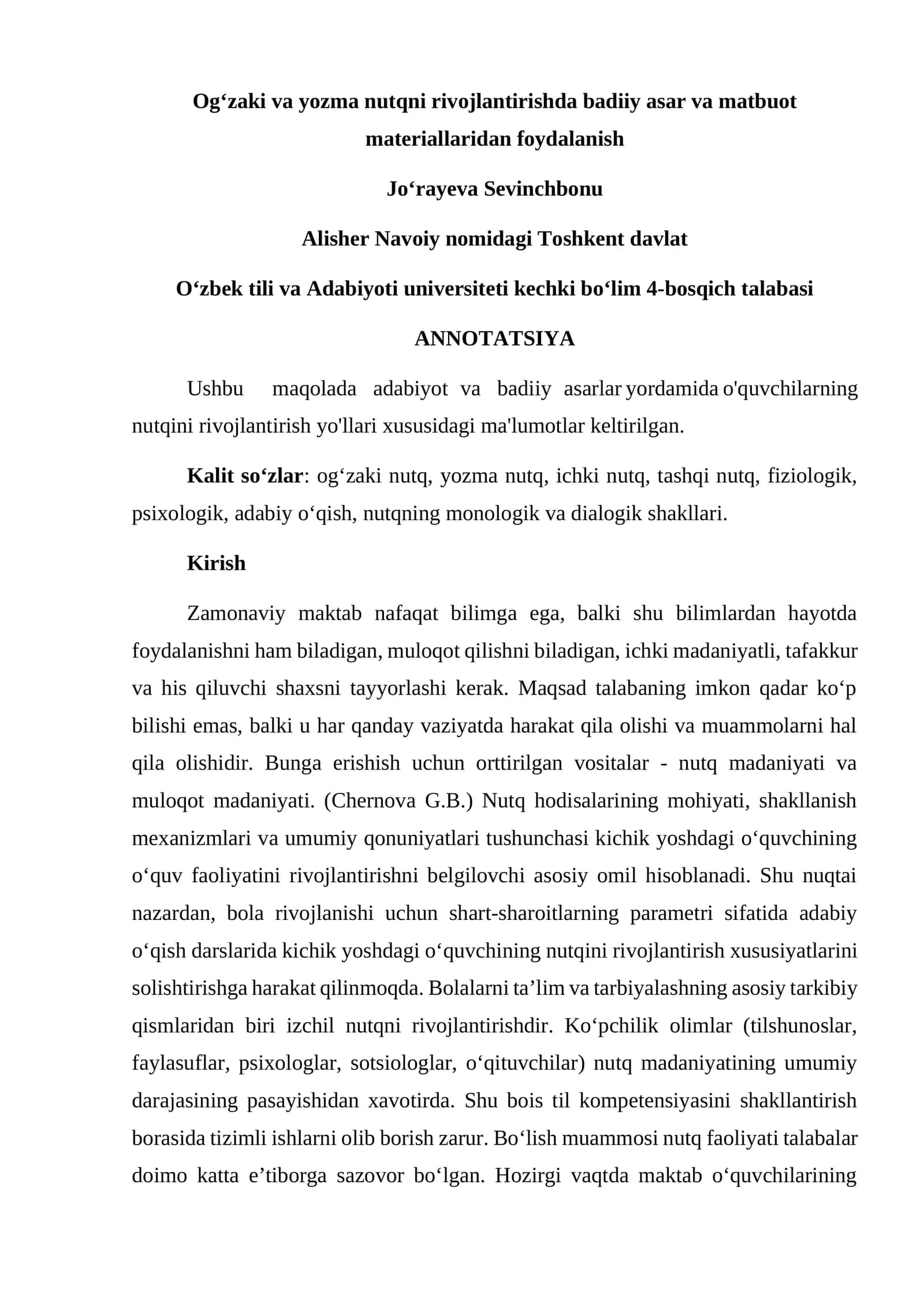 Ogʻzaki va yozma nutqni rivojlantirishda badiiy asar va matbuot materiallaridan foydalanish 1