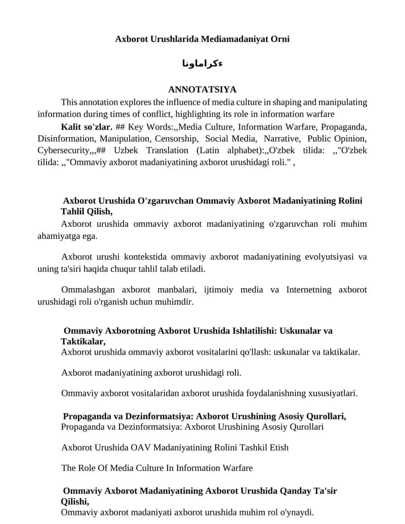 Axborot Urushlarida Mediamadaniyat Orni 1