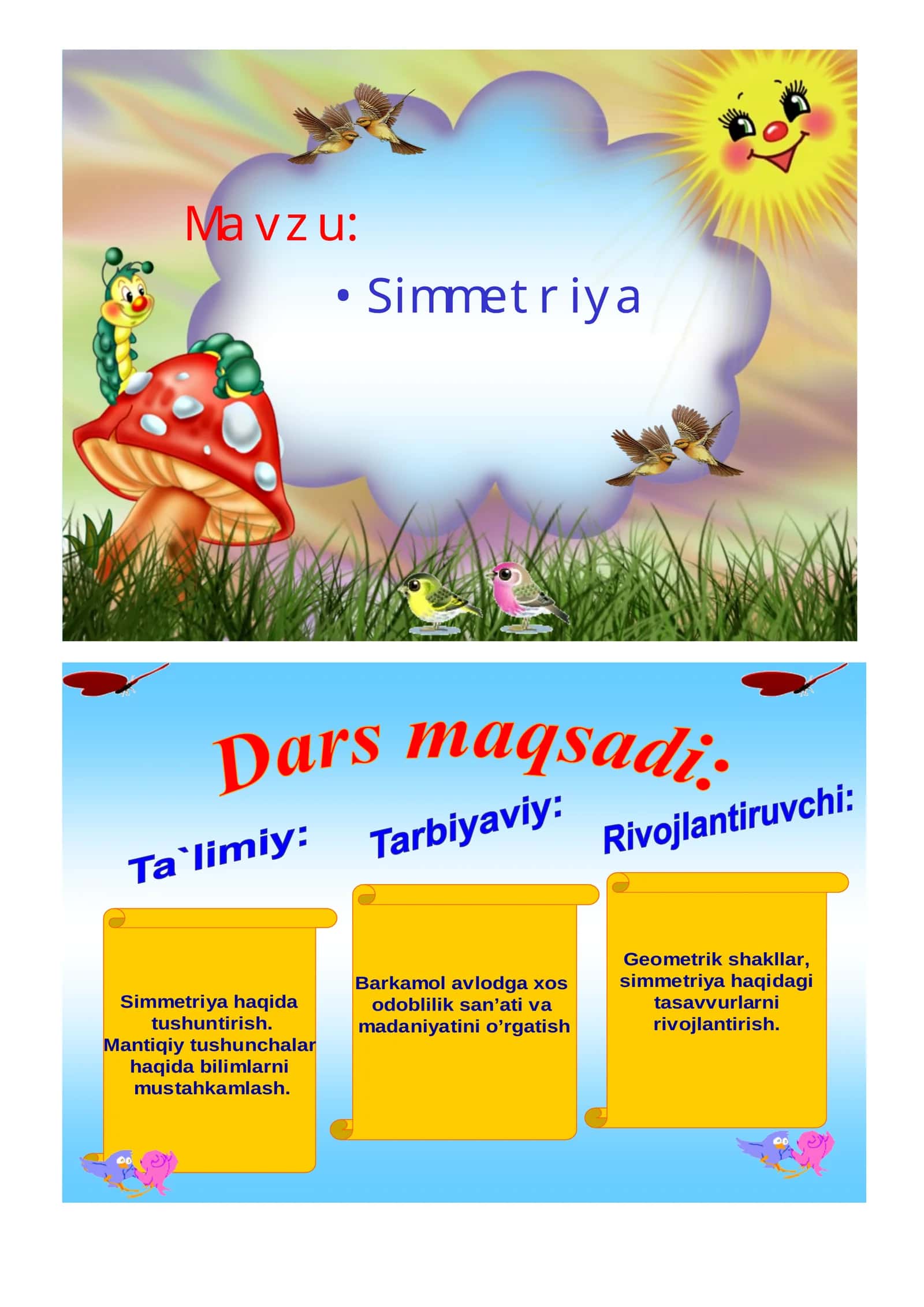 Simmetriya 1