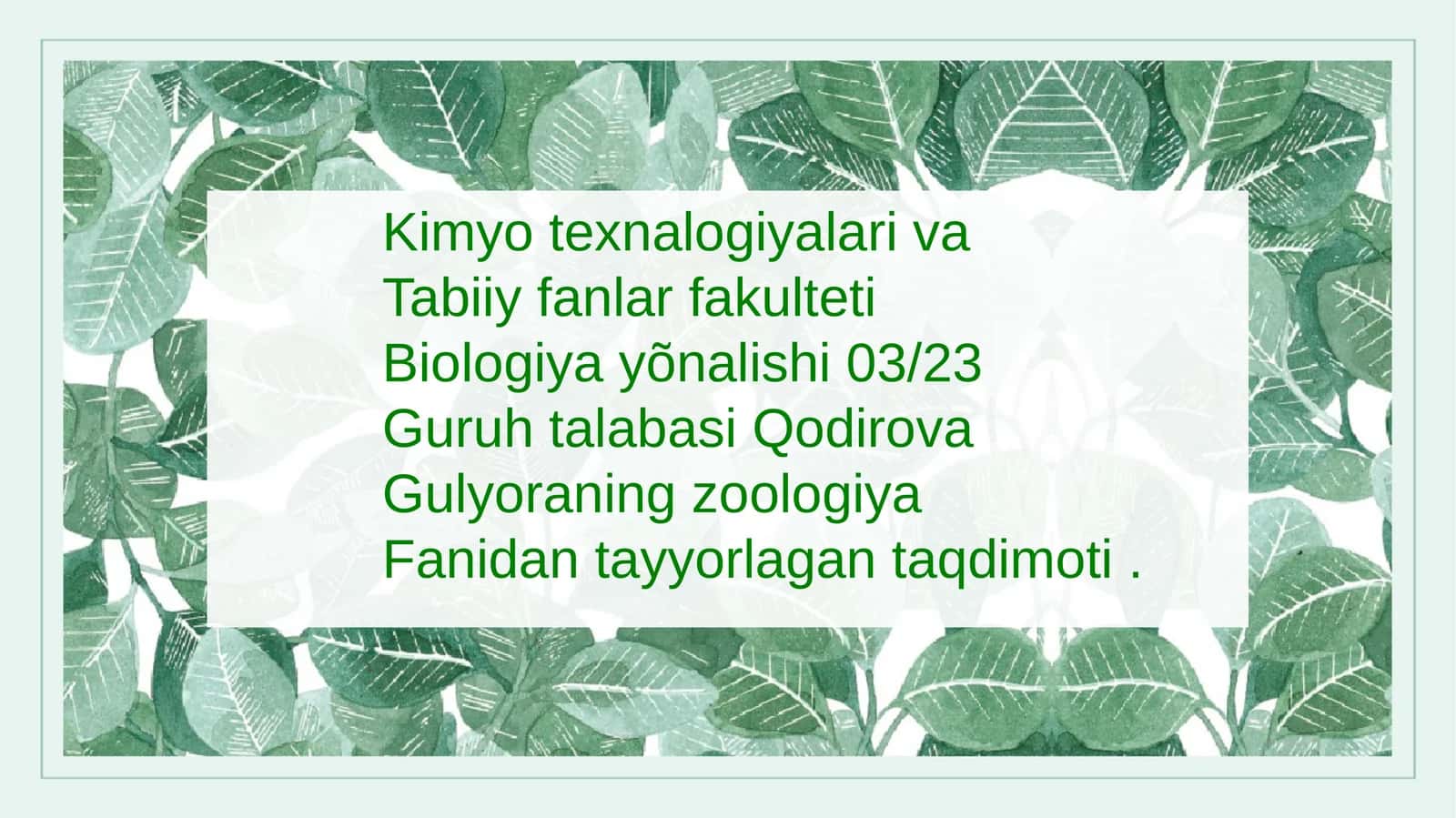 Ombor zarar kunandalari: asosiy turlarining tuzilishi, tarqalishi, biologik xususiyatlari va keltiradigan zararlari 1