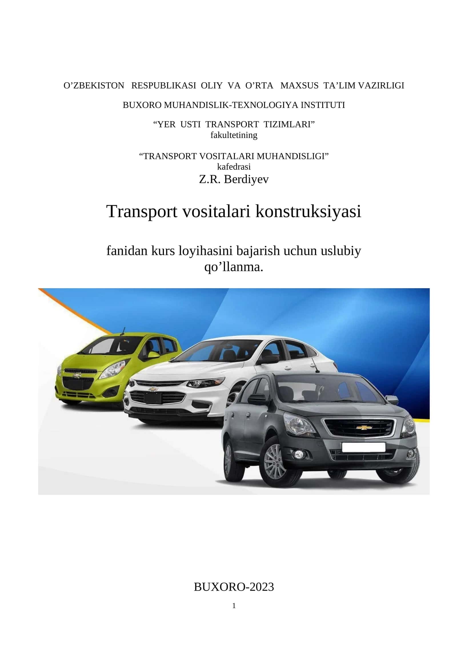 Transport vositalari konstruksiyasi fanidan kurs loyihasi 1