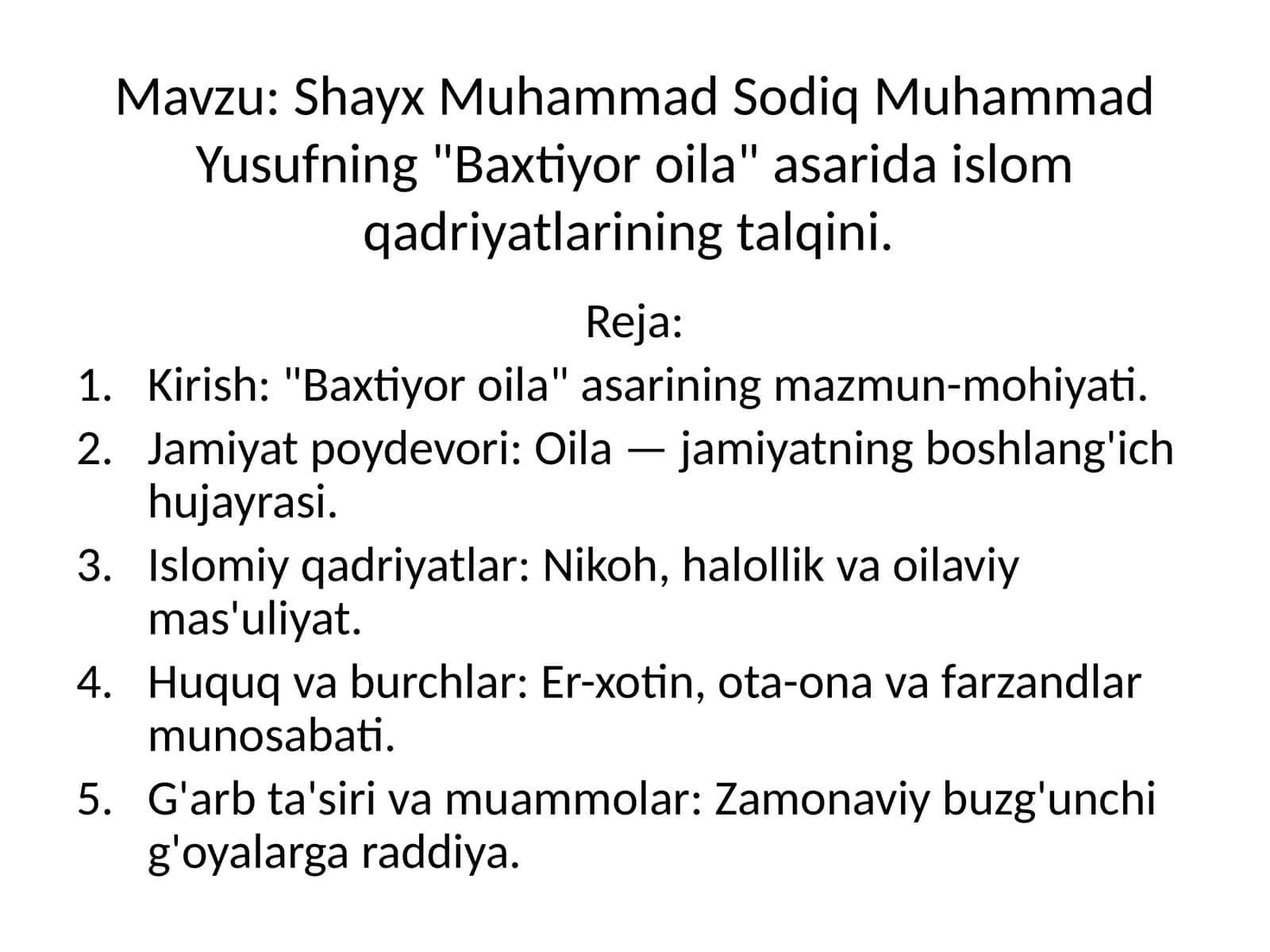 Shayx Muhammad Sodiq Muhammad Yusufning "Baxtiyor oila" asarida islom qadriyatlarining talqini 1