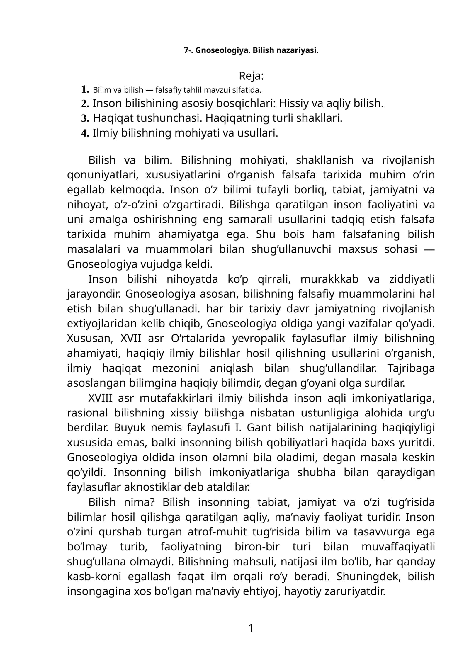 Gnoseologiya. Bilish nazariyasi 1