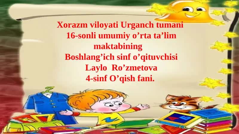 "Bobomning sovg'asi" 1