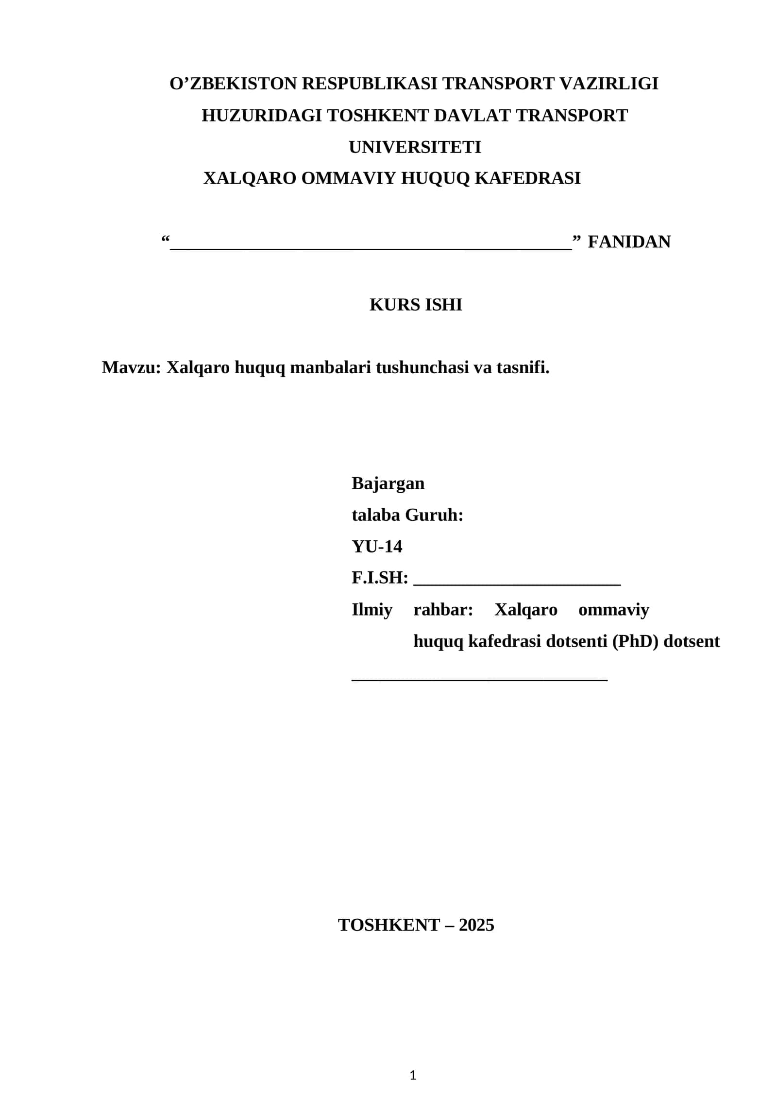 Xalqaro huquq manbalari tushunchasi va tasnifi 1