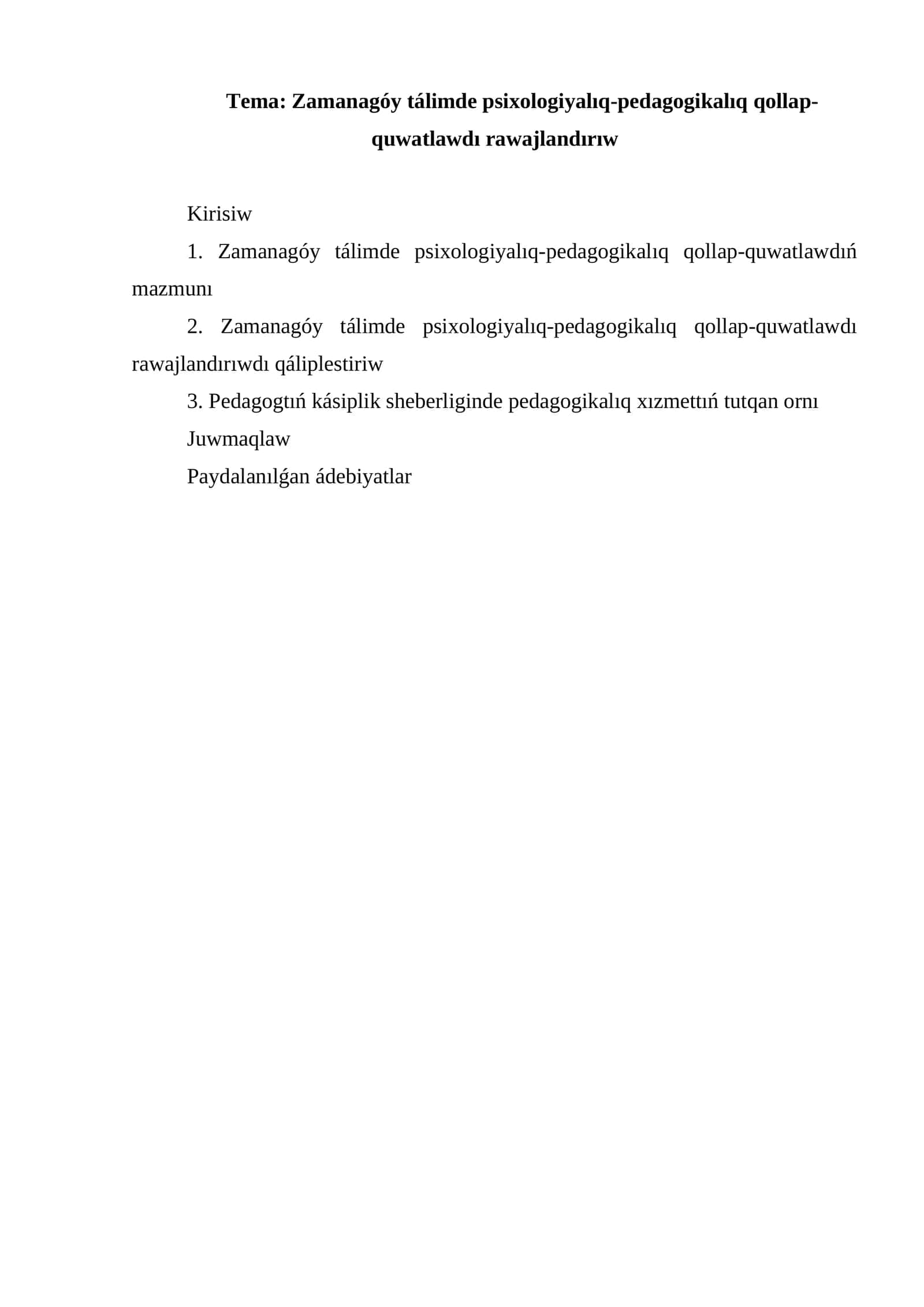 Zamanagóy tálimde psixologiyalıq-pedagogikalıq 1