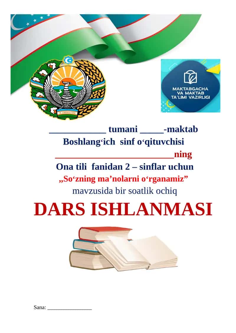 Bir soatlik namunaviy ochiq dars ishlanma 1