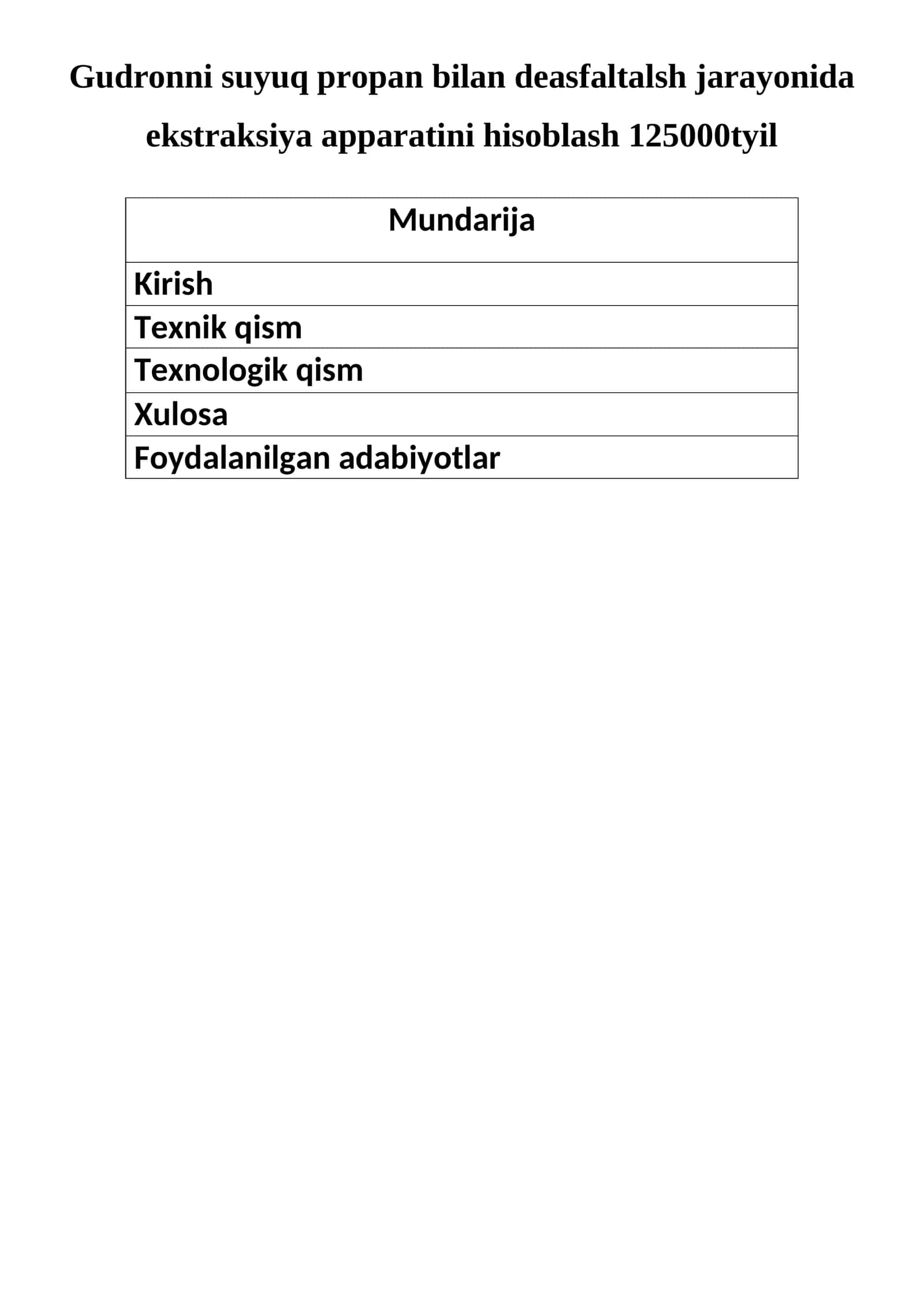 Suyuq propan bilan deasfaltlash apparati 1