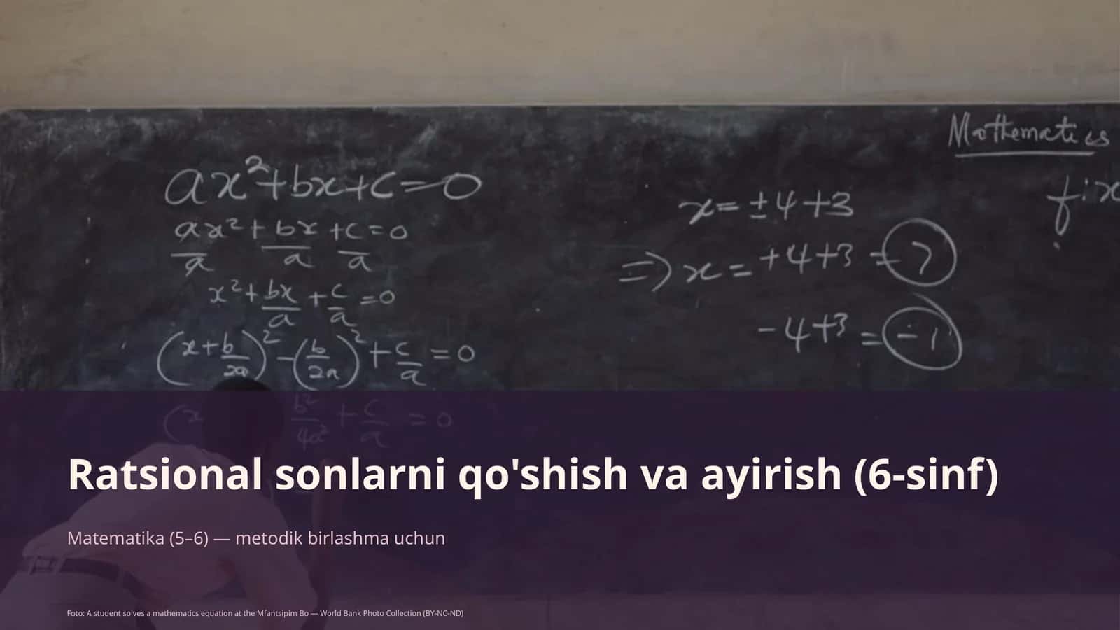 Ratsional sonlarni qo'shish va ayirish (6-sinf) 1